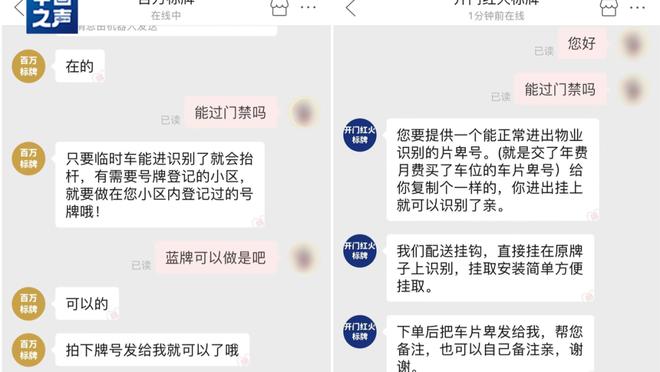 开云官网app下载安装截图1